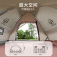 公狼帐篷户外防雨过夜露营自动速开折叠专业双层抗风防寒加厚冬季保暖 三层4-5人黑胶卡其+三人8cm拉丝充气床+电动泵