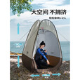 原始人户外厕所洗澡帐篷野外游泳露营便携淋浴换衣服沐浴更衣神器 深咖色