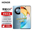 荣耀X50【12期分期】第一代骁龙6芯片 1.5K超清护眼硬核曲屏 5800mAh超耐久大电池 5G手机 全新未激活 勃朗蓝 12GB+256GB（官方标配）