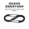 伯希和（Pelliot）登山扣八字扣S型挂扣户外背包挂钩钥匙安全扣16206803黑中号2个装