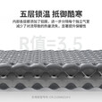 挪客Naturehike徒野超轻充气床垫3.5高R值户外露营气垫床单人防潮垫 方型-加大款影黑