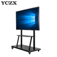 YCZX 教学一体机会议触摸屏电脑电子白板多媒体触摸交互式白板幼儿园培训公司触控手写商显屏 98寸/100寸/适用30-40人/赠送推车 【教学顶配】win10(十二代i5/8G/256G