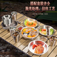 岛奇（Daoqi） 岛奇304不锈钢户外餐具便携套装旅行露营装备野餐用品碗盘杯筷勺 户外餐具5人套装