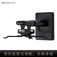 威科（WEIKE） 投影仪挂架 适用爱普生/明基/奥图码/优派/索尼大部分投影机型伸缩微调款墙壁挂架 LX300微调款（白色）23-30cm伸缩