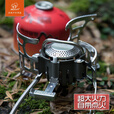 步林（BULin）户外炉具便携分体式野营野炊野餐用品燃气卡式炉头 饮水套装（1.1L集热壶）