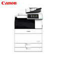 佳能IRC5735/C5740/C5750/C5760彩色激光打印机A3一体机复印机大型办公用高速 IR-C5750 标配+ 鞍式装订器