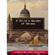 A Child's Garden of Verses