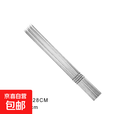 不锈钢烧烤签子家用针钎子烧烤用具铁烤针签字扁签钢烤串羊肉 不锈钢扁签28CM 30支