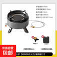卡式炉户外炉具分体式露营野餐烧烤红外线防风卡磁炉野外煮茶火锅 灰-猛火节能炉【4000W大火力】