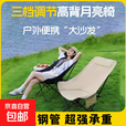 户外折叠椅月亮椅露营椅子便携板凳钓鱼马扎沙滩躺椅野餐高背椅子 【高背月亮椅/卡其色】六层夹棉/管套加固（送收纳袋）