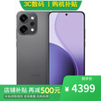 OPPOReno14 Pro 16GB+512GB 新品5G手机 店里选 12期 免息 A3i 抗摔抗水溅 5100mAh大电池 45W闪充  16GB+512GB礁石黑 Reno 14 Pro 12期【免息】一年全国联保一年店铺延保