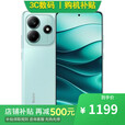 小米14 16GB+1TB 骁龙8gen3 店里选购】分期 免息（MI）Redmi Note14 5G 金刚品质 5110mAh大电量  【幻影青】6GB+128GB 6期【免息】一年全国联保一年店铺延保