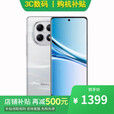 小米15 Pro 16GB+1TB 骁龙8至尊版 12期分期选购红米note15 第三代骁龙6 金刚品质 IP66防尘防水 【星辉白】6GB+128GB 【官方标配】一年全国联保一年店铺延保