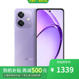 OPPOReno13 Pro 16GB+512GB 2024新品上市 选购12期 免息】A3i 5100mAh 45W闪充 5G手机 星辰紫12GB+256GB 官方标配