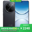 vivo X200 Pro 16GB+512GB 天玑9400 店内选购】 24期 免息 2025新品Y300 Pro+ 7300mAh超薄蓝海电池   简黑12GB+256GB 12期免息+一年店铺延保版
