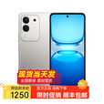 vivoiQOO Neo10 Pro+ 16GB+512GB 12期 免息 5G新上市选购iQOO Z10x 6500mAh超薄蓝海电池 天玑7300 月岩钛8GB+256GB 官方标配版