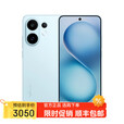 vivo X300 Pro 16GB+1TB 天玑9500 店内选12期 免息 新2025上市S30 6500mAh大电池 90W闪充 NFC 薄荷青16GB+512GB 官方标配【一年全国联保+送两年延保】