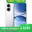 小米 17 pro 16GB+1TB  徕卡光影大师 第五代 骁龙 8 至尊版 选购红米Turbo 4 Pro 第四代骁龙8s  【白色】16GB+1TB 【官方标配】一年全国联保