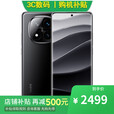 小米17 pro 16GB+512GB 妙享背屏 徕卡光影大师 第五代 骁龙 8 至尊版 选购Note 14 Pro+ IP68防水  【子夜黑】16GB+512GB 12期【免息】一年全国联保一年店铺延保