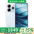 小米（MI） 红米 K80 至尊版 16GB+512GB 天玑9400+ 店内选购 12期白条 免息 新品5G note14 小米澎湃OS 星辉白【8GB+256GB】 6期白条【免息】