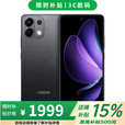 OPPOReno13 pro 16GB+1024GB 超美小直屏 IP69满级防水 店内选购】K12s 12期免息 7000mAh续航 5G手机 12GB+512GB【凌镜黑 】 不分期【全款】