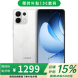 OPPOReno13 pro 16GB+1024GB 超美小直屏 IP69满级防水 店内选购】K12s 12期免息 7000mAh续航 5G手机 8GB+128GB【星芒白】 不分期【全款】