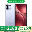 OPPO Reno15 16GB+1024GB 实况神器 2025新品 店内选 分期 免息 k12s 7000mAh长续航 NFC 5G智能手机 12GB+512GB【玫瑰紫】 不分期【全款】