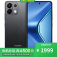 OPPO Reno14 Pro 16GB+512GB 5G新品手机2025 12期 免息选购K12s 续航霸王7000mAh 80W超级闪充 棱镜黑12GB+512GB 官方标配