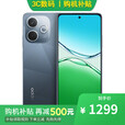 OPPO Reno15 16GB+512GB 星光蝴蝶结 12期分期可选 5G手机新品 K13x 超流畅ColorOS 15 IP69 防尘防水 【曜黑】6GB+128GB 12期分期选项