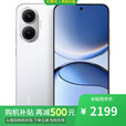 小米17 Pro 16GB+1TB 2025年新品手机 分期 免息选购 7550mAh+90w闪充 红外遥控 NFC 金属边框 5G手机 白色12GB+256GB Turbo4 Pro 6期免息+【一年全国联保+半年店铺延保版】