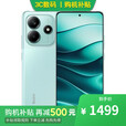 小米17 Pro 16GB+512GB第五代骁龙8至尊版 12期分期可选Redmi Note14 5G手机 金刚品质 大光圈超感相机 8GB+256GB幻影青 12期分期选项