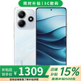 小米（MI） 红米 K80 至尊版 16GB+512GB 天玑9400+ 店内选购 12期白条 免息 新品5G note14 小米澎湃OS 星辉白【8GB+128GB】 不分期【全款】