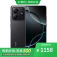 小米  15 pro 16+512GB新品手机 店里选购】5G新品手机红米note14 金刚品质 OLED直屏 5110mAh大电池 子夜黑8GB+128GB 官方标配