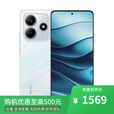 小米 Redmi K70 至尊版 16GB+512GB 天玑9300+店里选购 12期白条 免息 Note14 5G手机 护眼直屏 星辉白12GB+256GB 官方标配+充电宝+全国联保