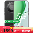 荣耀GT Pro 16+512 冰晶白 骁龙8至尊领先版 25年新机 x70  高通 骁龙6 Gen4  8300mAh 支持红外 NFC 幻夜黑8GB+128GB 官方标配【全款】