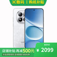 小米17 pro 16GB+1TB 妙享背屏 徕卡光影大师 第五代 骁龙 8 至尊版 选购 REDMI Note15 Pro 【雪松白】12GB+256GB 6期【免息】一年全国联保一年店铺延保