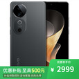 vivo x200pro 16GB+512GB 天玑9400 店内选购】24期 免息 S19 桃花扇 6000mAh超薄长续航 新品5G手机 松烟墨16GB+512GB 官方标配