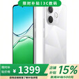 OPPO Reno13 Pro 16GB+512GB 补贴 超美小直屏 店内选k13x 抗摔 IP69防水 立体双扬声器 大音量 5G手机 8GB+256GB【钻白】 6期白条【免息+卡通充电宝】