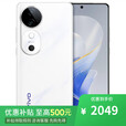 vivo S19 24期 免息 桃花扇 6000mAh超薄长续航 新品5G手机 烟雨青8GB+256GB 官方标配