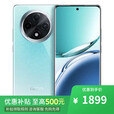 OPPO Reno14 Pro 16GB+512GB 直播神器 2025新机上市 店里选购 白条免息 A3 pro  360°抗摔 大电池 天青 12GB+256GB 官方标配