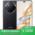 荣耀400 pro 骁龙8Gen3 16GB+512GB 24期 免息 店选 X60pro 长续航 十面抗摔 新品上市5G手机 典雅黑8GB+256GB 官方标配+蓝牙耳机