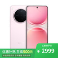 vivo X300 Pro 天玑9500 16GB+1TB  2025新品5G手机 12期 免息 选购 Y500 Pro 2亿主摄 IP68+IP69防水 柔粉 12GB+512GB 标配(不分期)+全国联保+充电宝