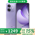 OPPO Reno14 Pro 16GB+512GB 新品5G手机 店里选 12期 免息 A3i 抗摔抗水溅 5100mAh大电池 45W闪充 星辰紫8GB+256GB 不分期【全款+原装配件】