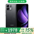 OPPO Reno15 16GB+1024GB 宋雨琦星光蝴蝶结 实况神机 店内选 分期免息 K12s 7000mAh续航 5G手机 12GB+512GB【凌镜黑 】 不分期【全款+赠支架】