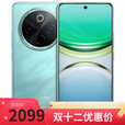 vivo X200 Pro 16GB+512GB 天玑9400 店选购】 24期 免息 2024新品5G Y300Pro  【金镶玉】12GB+512GB 官方标配