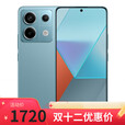 小米15 pro 16GB+1TB 新品5G手机 可选】24期 免息 Redmi Note13pro 骁龙7S 2亿像素 67W闪充 【时光蓝】12GB+512GB 官方标配