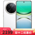 vivo x200 pro 天玑9400 16GB+512GB 店中可购】24期 免息 y300 Pro 6500mAh蓝海电池 2024新品5G手机 【羊脂白】12GB+512GB 12期分期