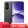 小米15 Pro 16GB+1TB 骁龙8至尊版 新2025新品 选购12期 免息REDMI Turbo 4 Pro 小米红米5G手机 NFC 【黑色】16GB+512GB 6期分期免息【分期付款】