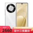 华为手机 手机华为mate60 pro  店里选购 24期 免息 畅享70X 新品2025上市  五星超耐摔  【雪域白】512+手机支架 12期分期