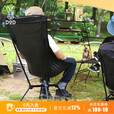 DOD 日本户外露营十字脚高靠背超轻折叠椅C1-592-BK便携钓鱼凳月亮椅 黑色C1-592-BK